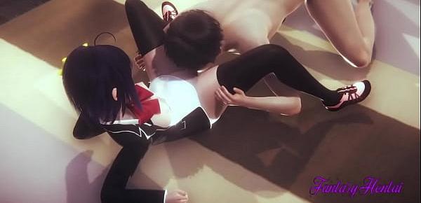  Chuunibyou Deme Koi 3D Hentai - Rikka is fucked and cumed inside - Japanese Manga anime Porn Video - Cartoon Hard Sex